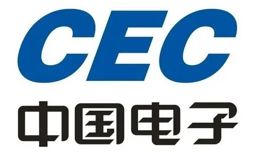 中电智能科技有限公司CMMI 3认证证书 中电智能科技有限公司CMMI 3认证证书