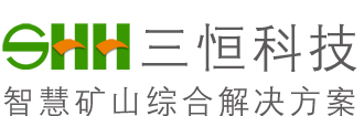 江苏三恒科技股份有限公司CMMI 3认证证书