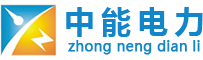 合肥中能电力科技有限公司CMMI 3认证证书 合肥中能电力科技有限公司CMMI 3认证证书