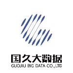 四川国久大数据CMMI3级认证 四川国久大数据CMMI3级认证