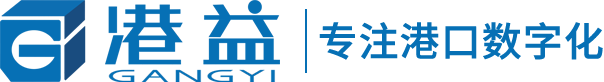 湖南洋马信息有限责任公司CMMI 5认证证书