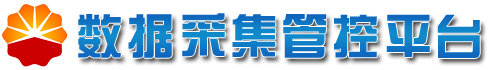 大庆恒通电子有限公司CMMI 3级认证证书
