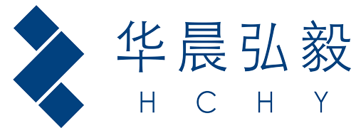 北京华晨弘毅咨询有限公司CMMI3认证