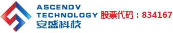 河南安盛科技股份有限公司CMMI3级认证证书