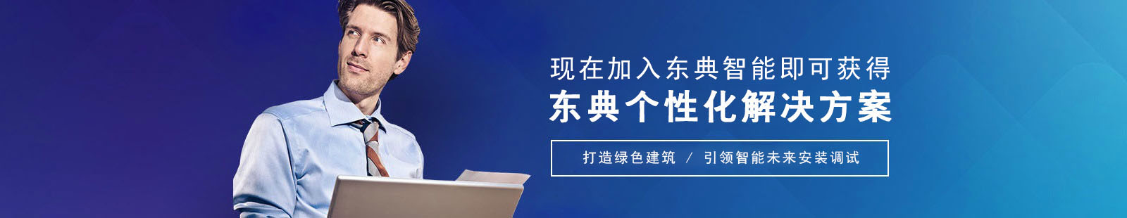 哈尔滨CMMI3级认证