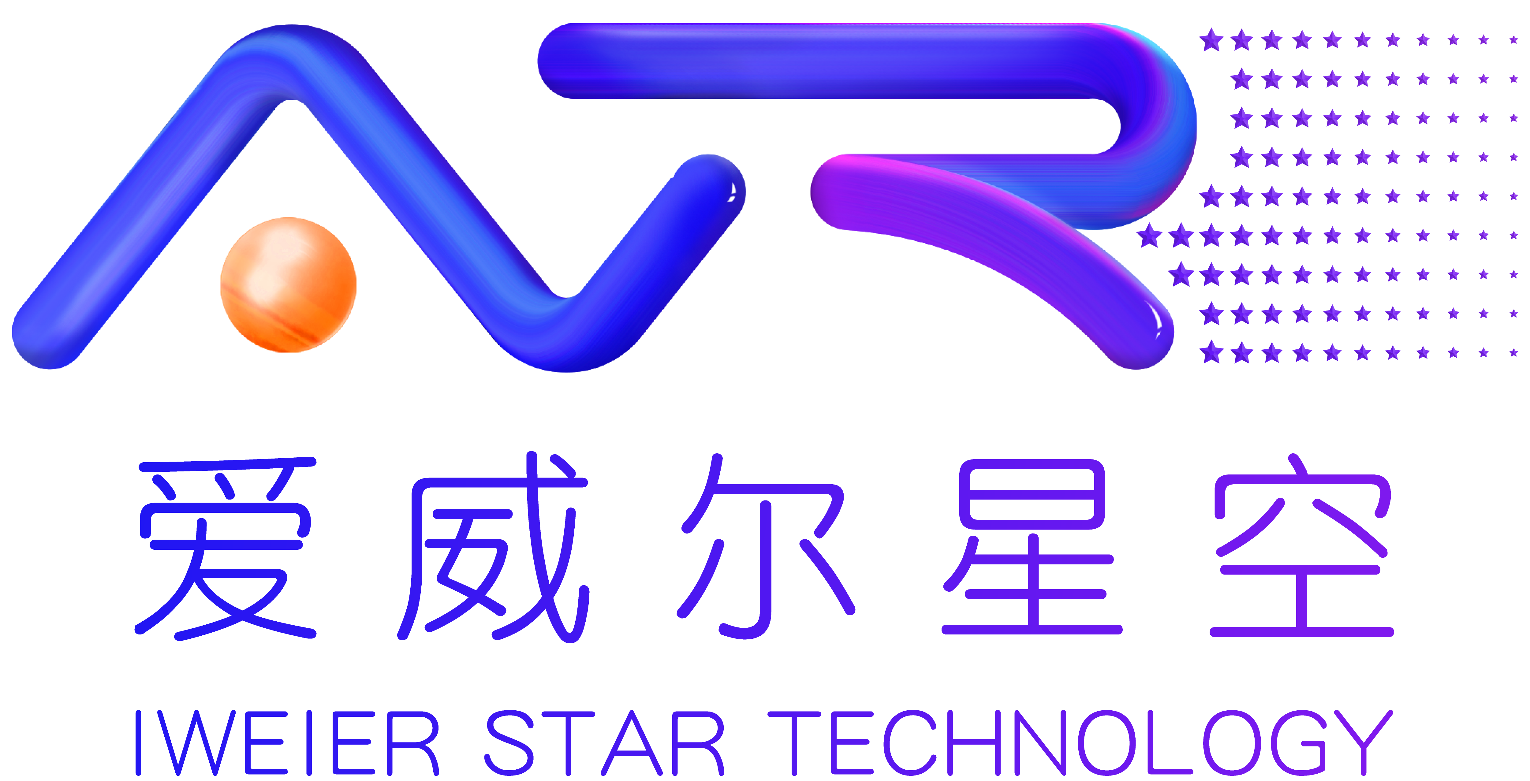 哈尔滨爱威尔CMMI3级认证 哈尔滨爱威尔CMMI3级认证