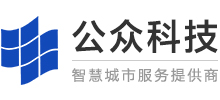 黑龙江省公众科技CMMI 3认证 黑龙江省公众科技CMMI 3认证
