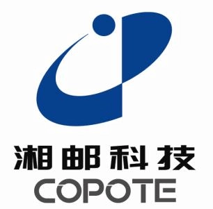 湖南湘邮科技股份有限公司CMMI 5级认证证书