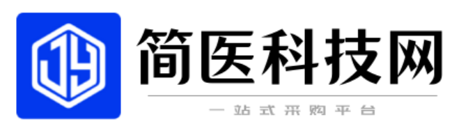 黑龙江简医科技有限公司CMMI 3级认证证书 黑龙江简医科技有限公司CMMI 3级认证证书