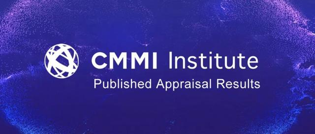 cmmi3认证机构