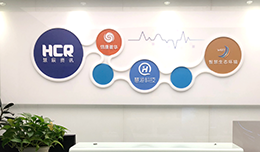 北京信唐普华科技通过CMMI5级认证 北京信唐普华科技通过CMMI5级认证