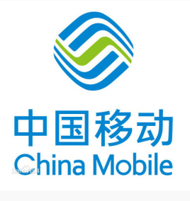 中国移动通信集团安徽有限公司六安分公司CMMI 3级认证证书