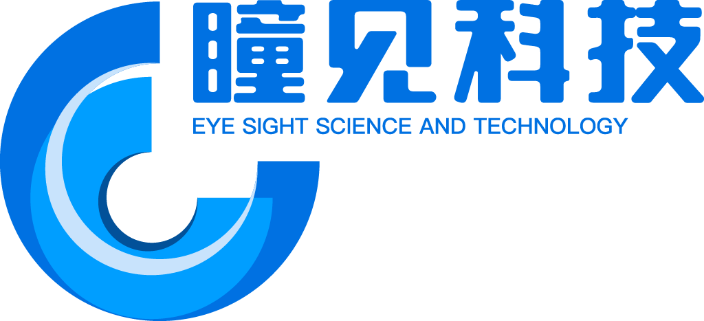 瞳见科技有限公司CMMI3认证