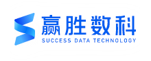 深圳市赢胜数据科技有限公司CMMI3认证