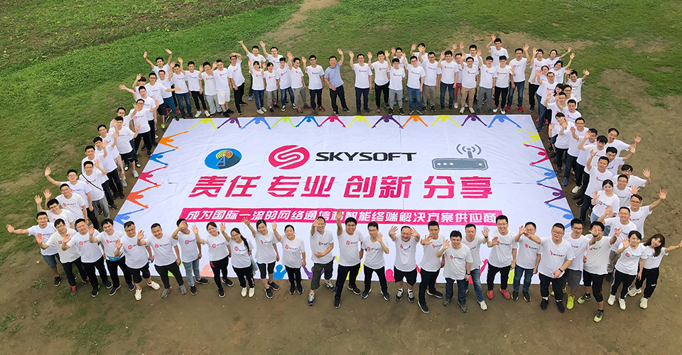 成都天软信息技术有限公司CMMI3认证 成都天软信息技术有限公司CMMI3认证