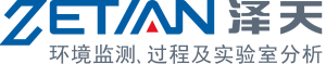 杭州泽天春来科技通过CMMI3级认证 杭州泽天春来科技通过CMMI3级认证