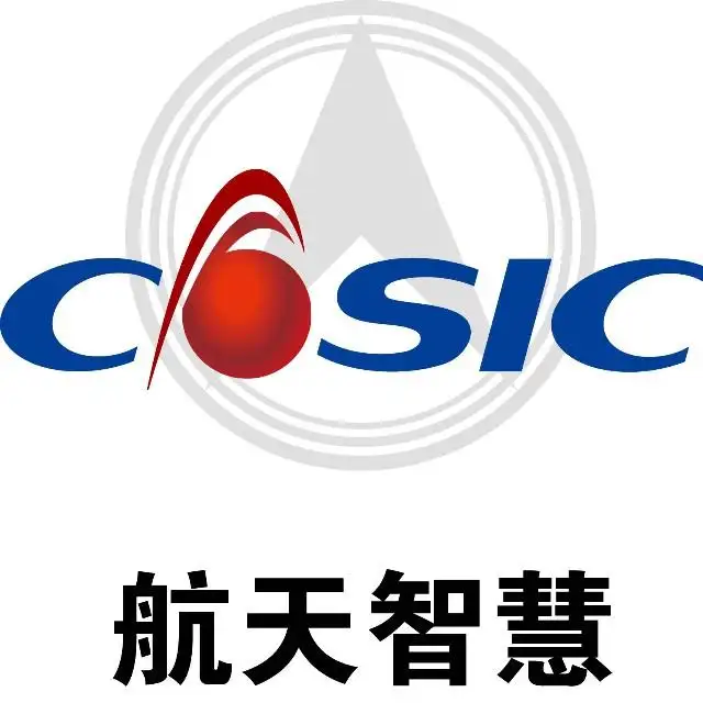 航天科工智慧通过CMMI4级认证 航天科工智慧通过CMMI4级认证
