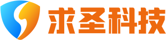 杭州求圣科技通过CMMI3级认证 杭州求圣科技通过CMMI3级认证