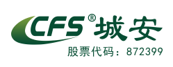 城安盛邦(北京)网络科技股份有限公司CMMI3认证 城安盛邦(北京)网络科技股份有限公司CMMI3认证