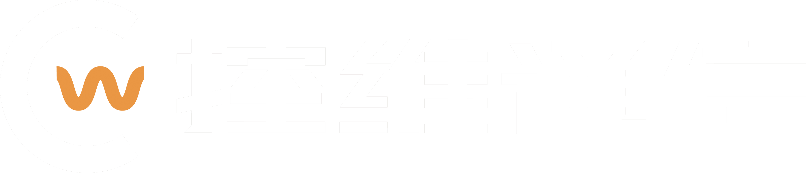 南京控维通信CMMI3级认证证书 南京控维通信CMMI3级认证证书