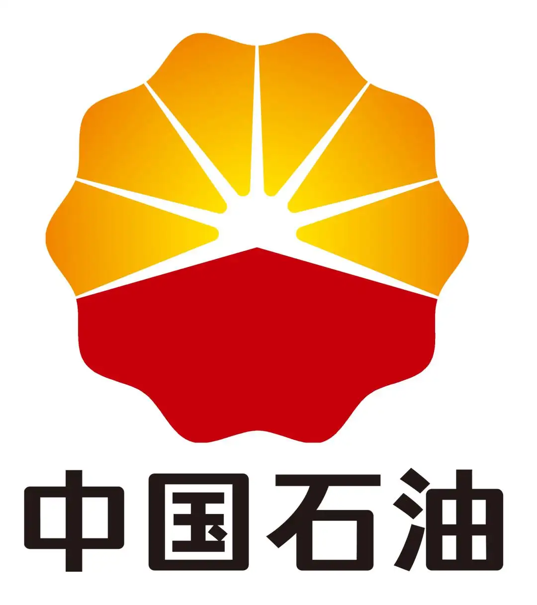 中国石油集团安全环保技术研究院CMMI3级认证证书 中国石油集团安全环保技术研究院CMMI3级认证证书
