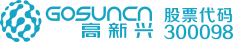 高新兴创联科技CMMI3级认证证书 高新兴创联科技CMMI3级认证证书