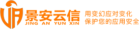 北京景安云信科技CMMI3级认证证书 北京景安云信科技CMMI3级认证证书