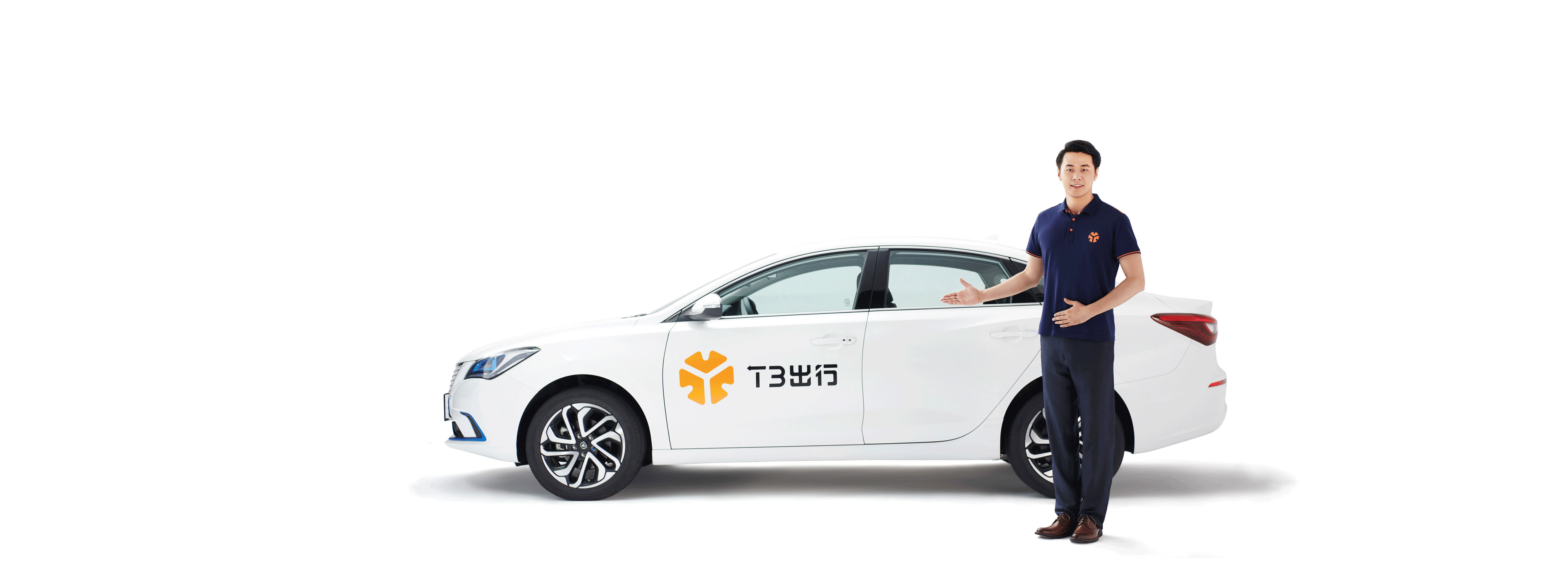 南京领行科技股份CMMI3级认证证书