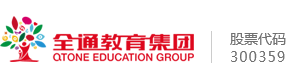 全通教育集团(广东)股份有限公司CMMI 5认证 全通教育集团(广东)股份有限公司CMMI 5认证