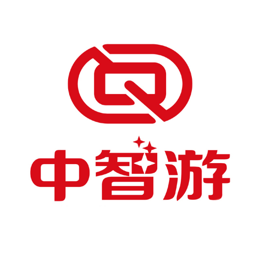 中智游(北京)科技有限公司CMMI3认证 中智游(北京)科技有限公司CMMI3认证