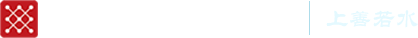 四川省通信产业服务有限公司CMMI5认证