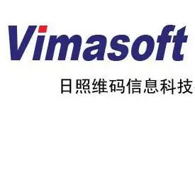 日照维码软件科技股份CMMI3级认证 日照维码软件科技股份CMMI3级认证