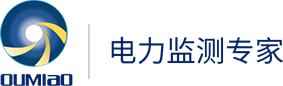 上海欧秒电力监测设备有限公司CMMI3认证 上海欧秒电力监测设备有限公司CMMI3认证