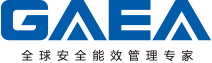 杭州佳和电气股份CMMI3级认证证书