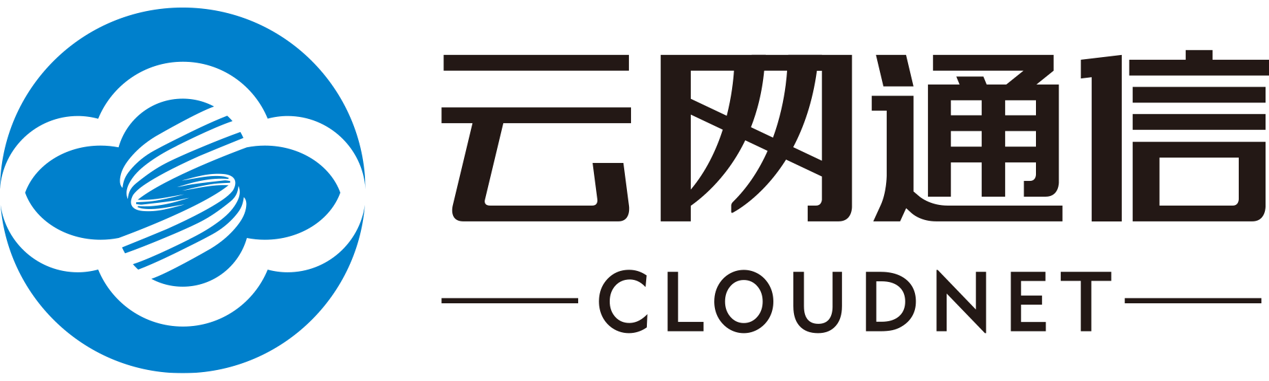 广东云网通信通过CMMI3级认证 广东云网通信通过CMMI3级认证