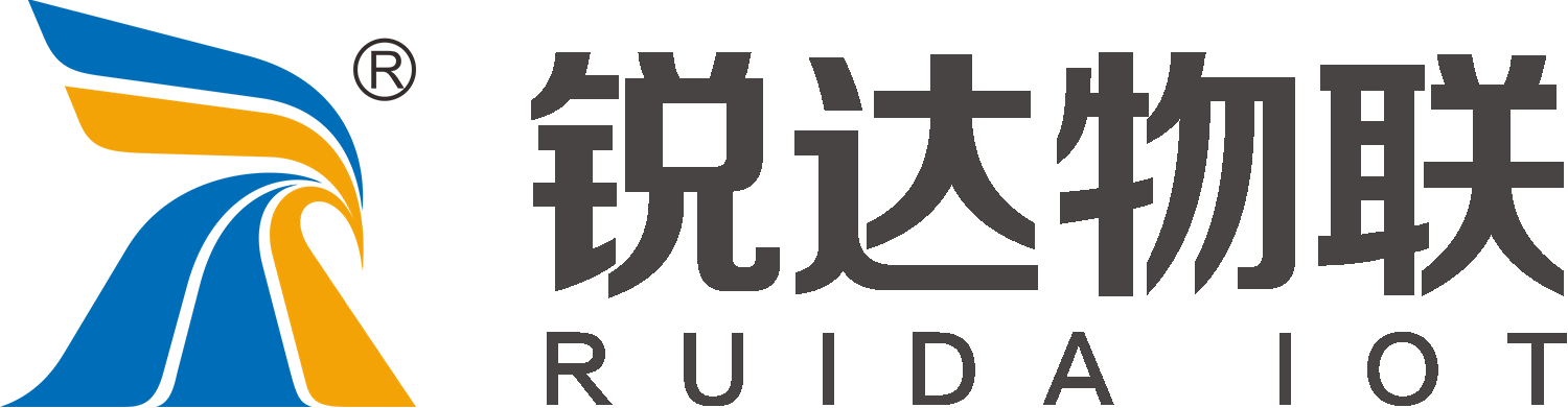 山东锐达物联科技有限公司CMMI 3认证 山东锐达物联科技有限公司CMMI 3认证