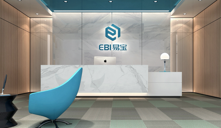 广州易宝信息技术通过CMMI5级认证 广州易宝信息技术通过CMMI5级认证