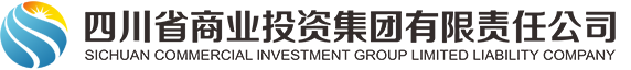 四川省商投信息技术CMMI3级认证证书