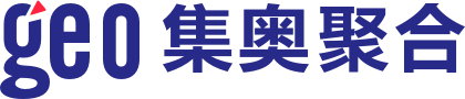 集奥聚合(成都)人工智能科技通过CMMI3级认证 集奥聚合(成都)人工智能科技通过CMMI3级认证