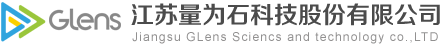 江苏量为石科技股份CMMI3级认证证书