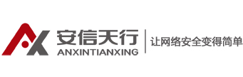 北京安信天行科技有限公司通过CMMI5级认证 北京安信天行科技有限公司通过CMMI5级认证