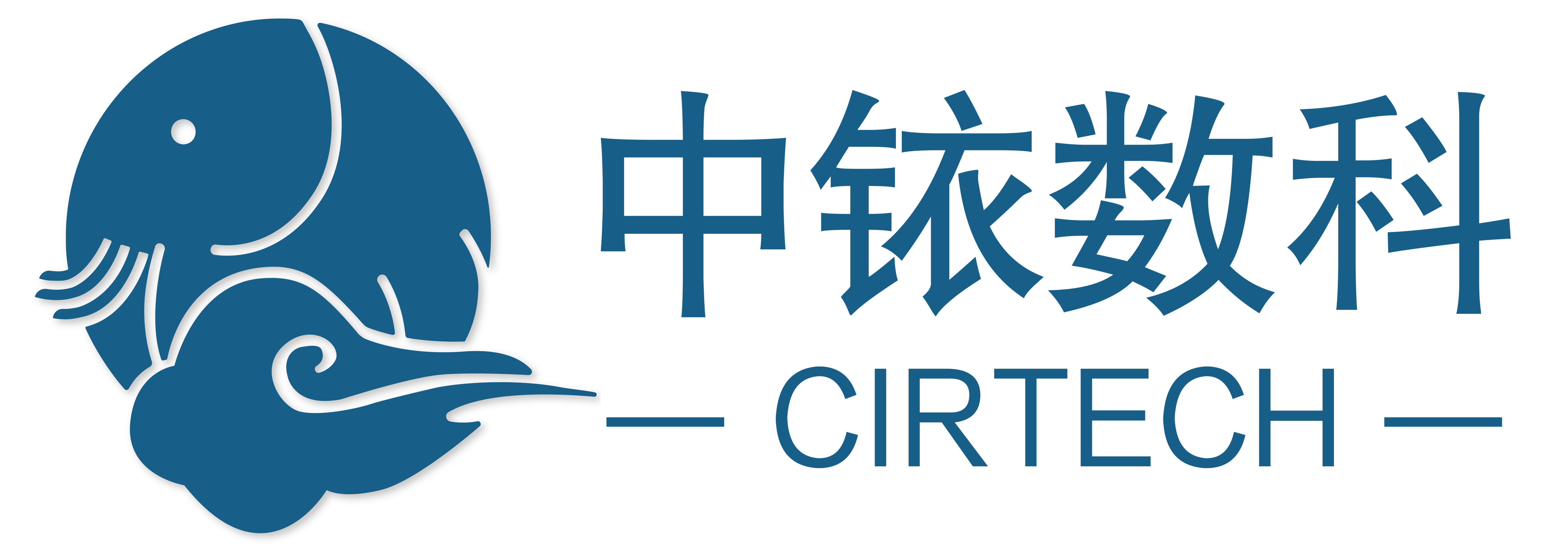中铱数字科技有限公司CMMI3认证 中铱数字科技有限公司CMMI3认证
