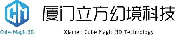 厦门立方幻境科技有限公司CMMI5认证