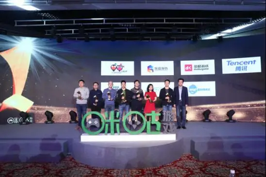 咪咕互动娱乐有限公司CMMI 3认证 咪咕互动娱乐有限公司CMMI 3认证