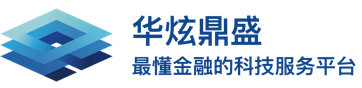 华炫鼎盛(北京)科技CMMI3级认证证书 华炫鼎盛(北京)科技CMMI3级认证证书