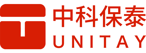 深圳中科保泰科技有限公司CMMI3认证