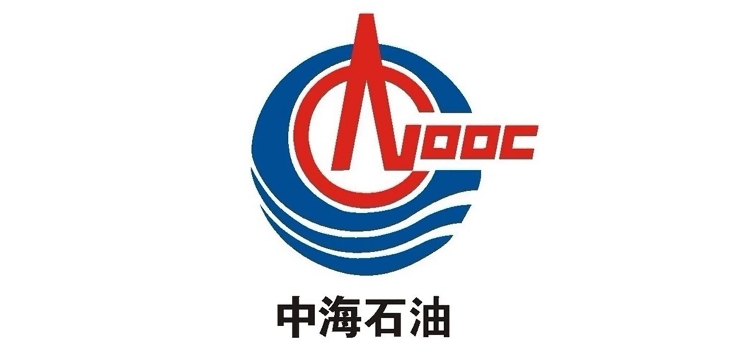 中海油能源发展装备技术有限公司通过CMMI3级认证 中海油能源发展装备技术有限公司通过CMMI3级认证