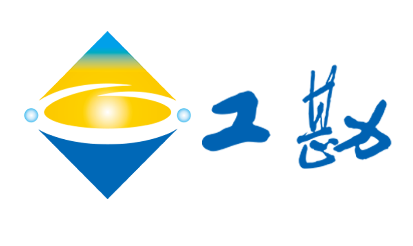 深圳市工勘岩土集团CMMI3级认证证书