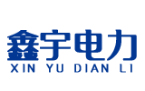 湖南鑫宇电力建设CMMI3级认证证书 湖南鑫宇电力建设CMMI3级认证证书