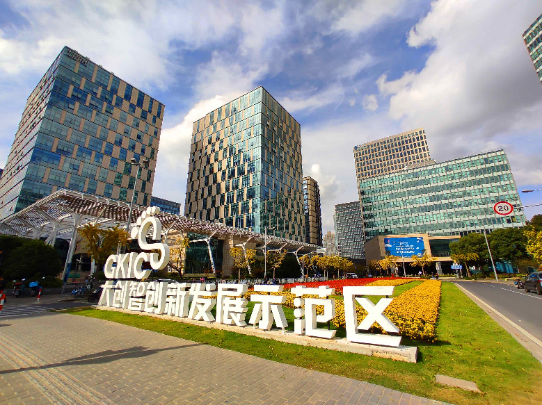 上海建朗信息科技有限公司CMMI3级认证证书 上海建朗信息科技有限公司CMMI3级认证证书